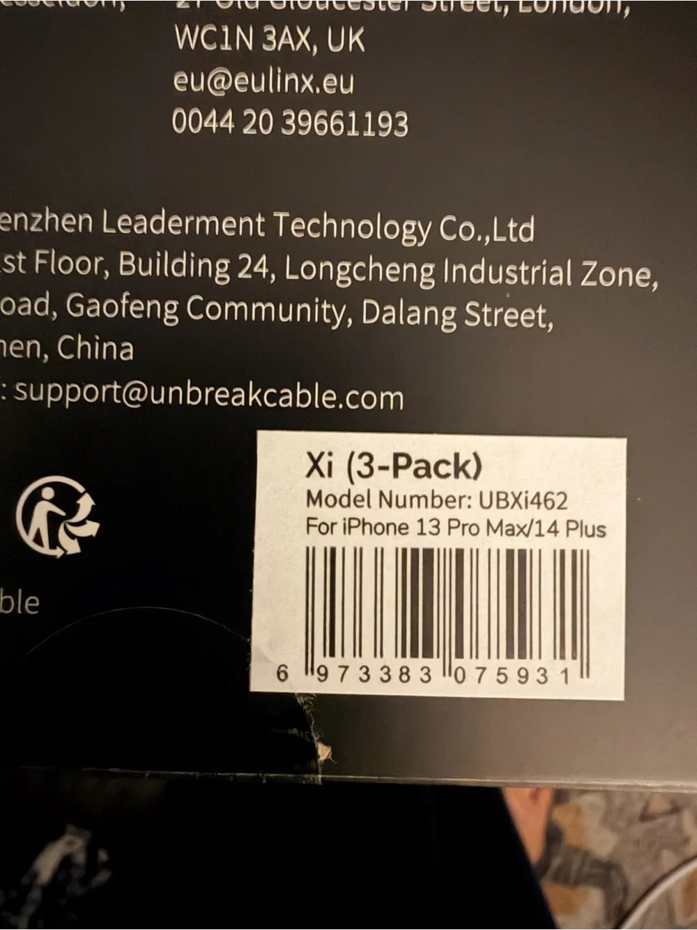 UNBREAKcable IPhone Screen Protectors (3)